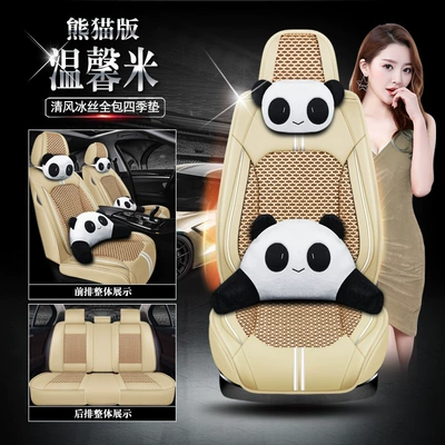 Seat cushion, seat cover | Guangben Civic Honda XR-V Four - qingfeng-ice-silk-warm-rice-panda-edition-full-package-111