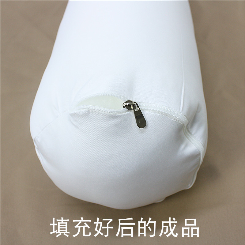円筒形抱き枕カバー抱き枕芯カバー純白磨毛布円柱カバーキャンディー長抱き枕内胆カバー現物|undefined