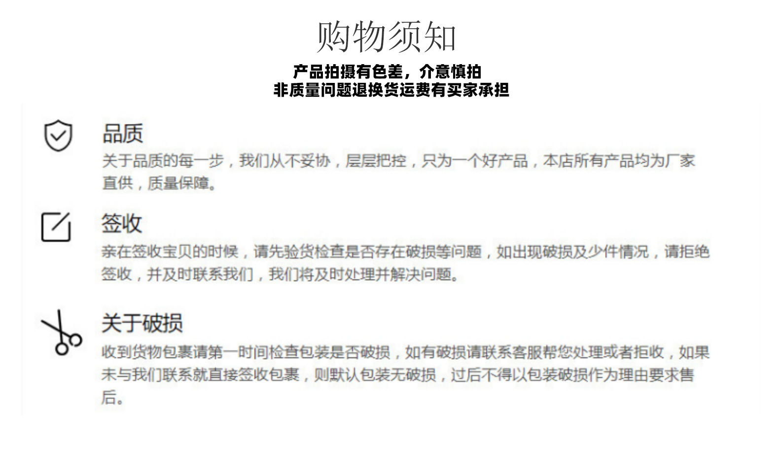 O1CN01dDWC5T26CIfv75L6u_!!2104