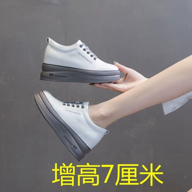 Универсальные женские лоферы из натуральной кожи, невидимые скрытые увеличивающие рост, 7 см, удобные лоферы на одной платформе, новые белые туфли