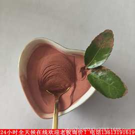 实验级球形铜锡合金粉100-2000目铜锡20铜锡30铜锡40铜锡锌合金粉
