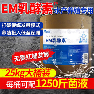 EM�����ˮ�a�Bֳ�rз�����M�����Bֳ�~���{ˮ�ĵ�ˮ�aEm�������N