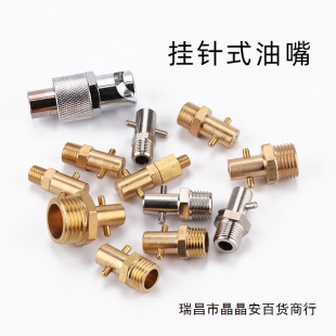 ���ʽ�S���카��ʽ����ʮ�֒��hţ����ע�;��S�~304���P�PT1/8