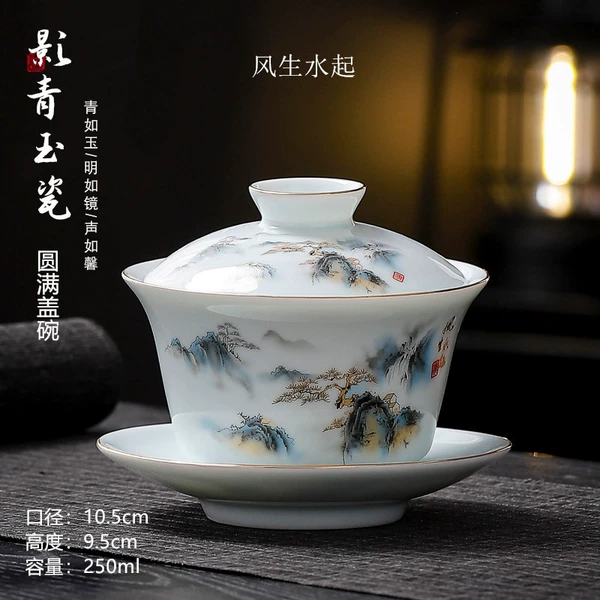 Yingqing: Feng Sheng Shui Qi Yuan Yuan Large Covered Bowl 250ml