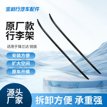 ���l܇�������m����h�m�_�J��ԭ�S�����܇�M�U�d�ؿ羳������