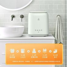 小鸭牌洗内衣裤袜宿舍家用高温洗脱一体小型全自动迷你洗衣机