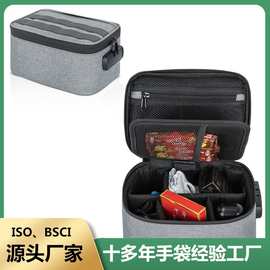 跨境防水多功能防臭味包带密码锁防臭袋活性炭防臭收纳袋