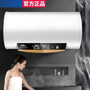 �����T���b��늟��ˮ������ϴ�胦ˮʽ����һ��40/50/60/80L