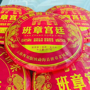 ����º��ն�2013��ʮ������������� ���m͢ �S��ֱ�N�ԃr��