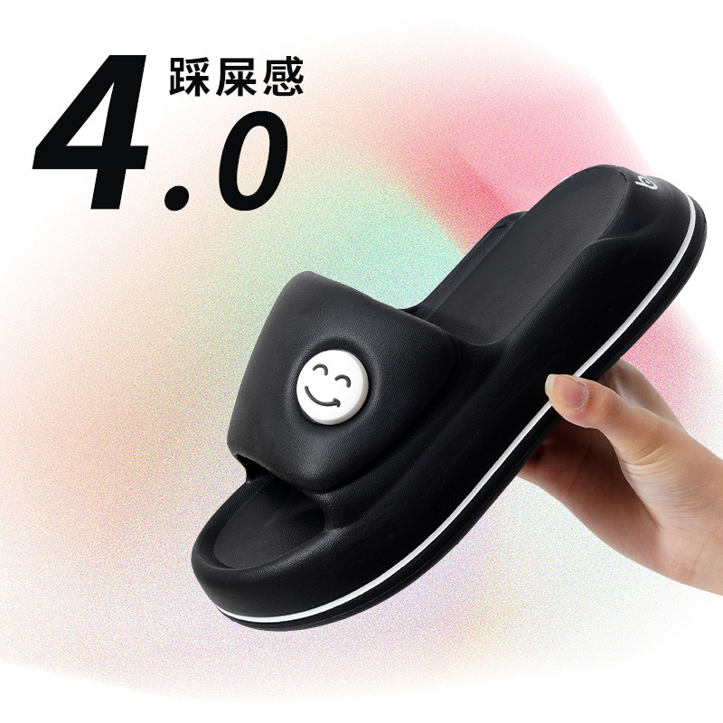 New eva smiley face slippers women's thick bottom fashion all-match outer wear soft bottom light t slippers home slippers wholesale