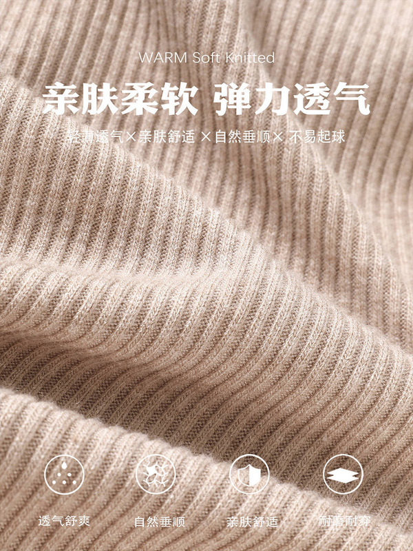 法式长袖针织短袖连衣裙女早秋季v领修身a裙子小个子冷淡气质|undefined