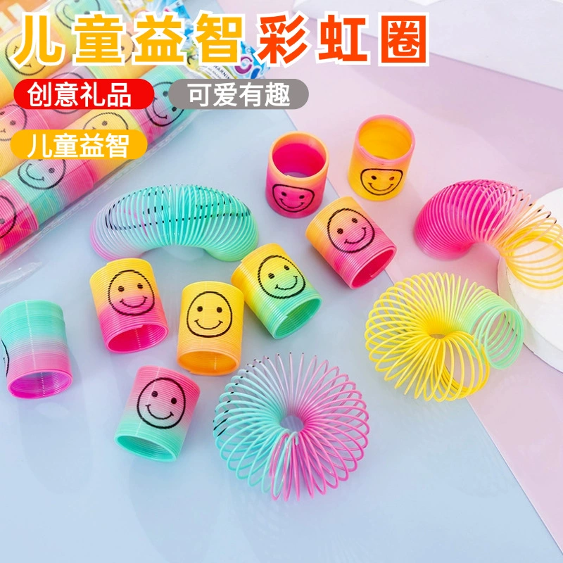 Детские красочные пружинные кольца мини-улыбающиеся радужные круги красочные кольца эластичные круги