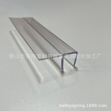 �S��ֱ�N�����|��PC�����T��͸PC�z�lF��ԡ���ܷ��ˮ�l����zˮ