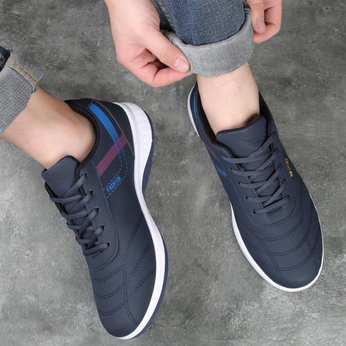 Autumn Men's Leather Casual Shoes, Breathable and Odor-Preventive Board Shoes, Korean Style Travel Shoes, Versatile Sports Shoes for Men
