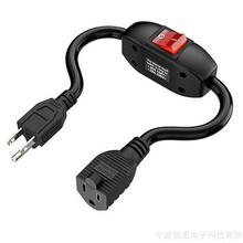 ֱ�_�P���L�����Դ��������15A 125V���p��·�_�P���L����
