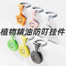 �LЧ��Ò�������S��y�����Ò���ⷿ���ÌWУ����������s����