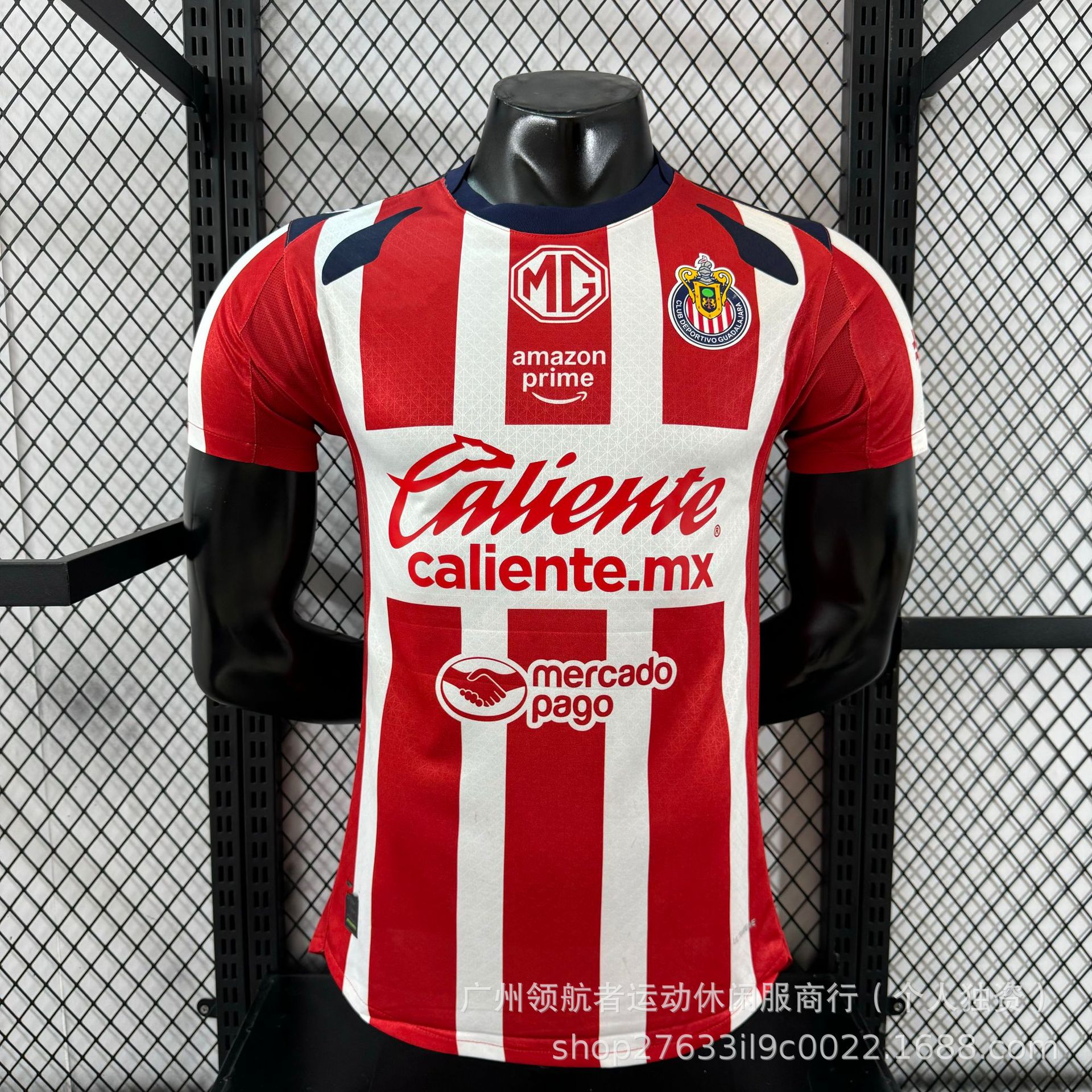 Puma x Chivas Guadalajara 2024/25 Home Authentic Jersey Red/White