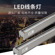 户外线条灯防水酒店建筑工程拼接七彩护栏管亮化led轮廓灯批发