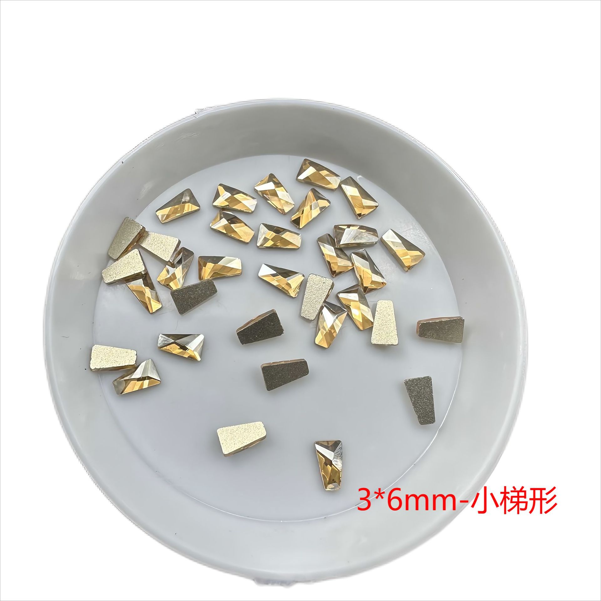 샴페인-[3*6mm 작은 사다리꼴]]