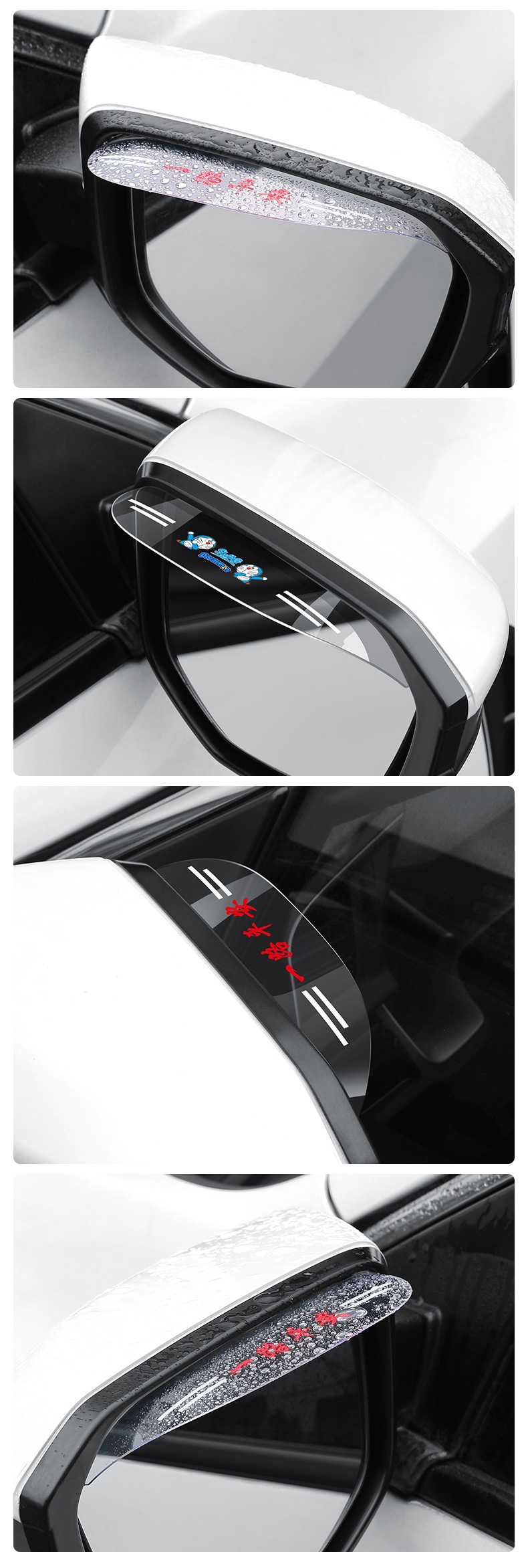 Rearview Mirror Rain Eyebrow for Honda CRV Vezel XRV Accord Civic Crider