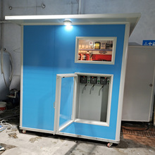 社区直饮水水站森林木售水小屋 供应售水机 水控软化弱碱水小房子