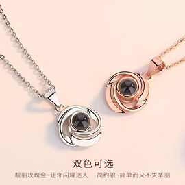 旋转圆形投影项链100种语言我爱你优雅时尚简约锁骨链图片定 制