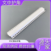 �S�����l�����Π���U�Ͱ�߅ꖽǵ�픷ָ��l��ɫ���۵�ˮ�o��