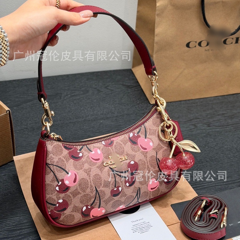 Cherry red gift box
