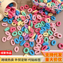 �����u����ɫСƤ��Ůͯ�ǹ�ɫ�l�K�o�ӿp��ͯ�^�K�lȦ