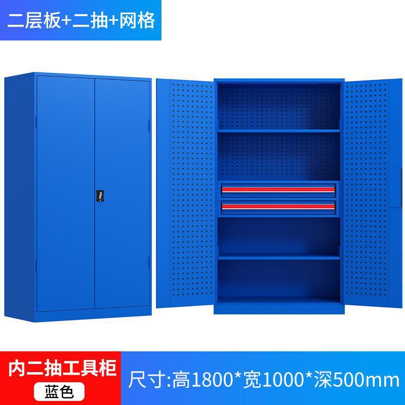 Gabinete de herramientas pesadas Gabinete de almacenamiento de herramientas de taller de fábrica Gabinete de almacenamiento de accesorios de hardware industrial Gabinete de almacenamiento de herramientas móviles de reparación de automóviles
