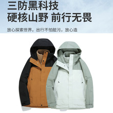 ȫ���ʯīϩ�_�h����H����һ���L��ˮ���e�����ɽ���Ӻ�����