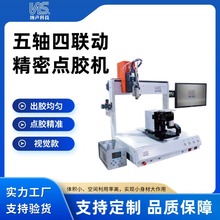 �{ȫ��ҕ�X�c�z�C���ٶ๦�ܴ��z�C���S���Ӿ��ܿ��c�z�O��