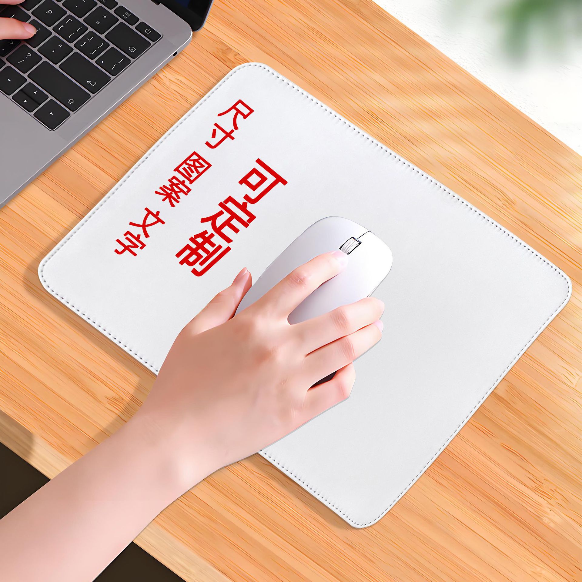 Fábrica directa de transferencia de calor sublimación térmica almohadilla de ratón en blanco sublimación térmica serie de productos en blanco en stock