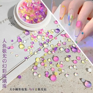 Aurora Macaron Nail Art Diamond Decoration Bubble Beads Multi-Color Mixed Glass Crystal Beads Starry Sky Glass Rhinestones