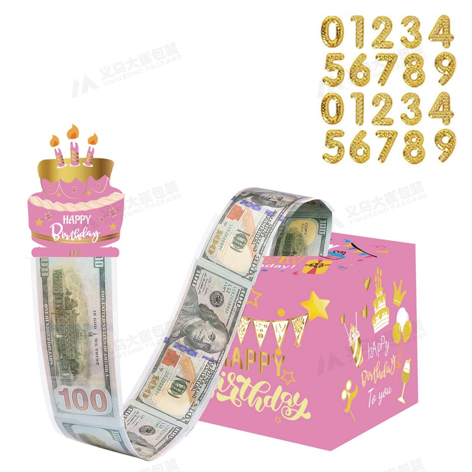 스팟 로즈 골드 생일 돈 상자 (독점 디자인)