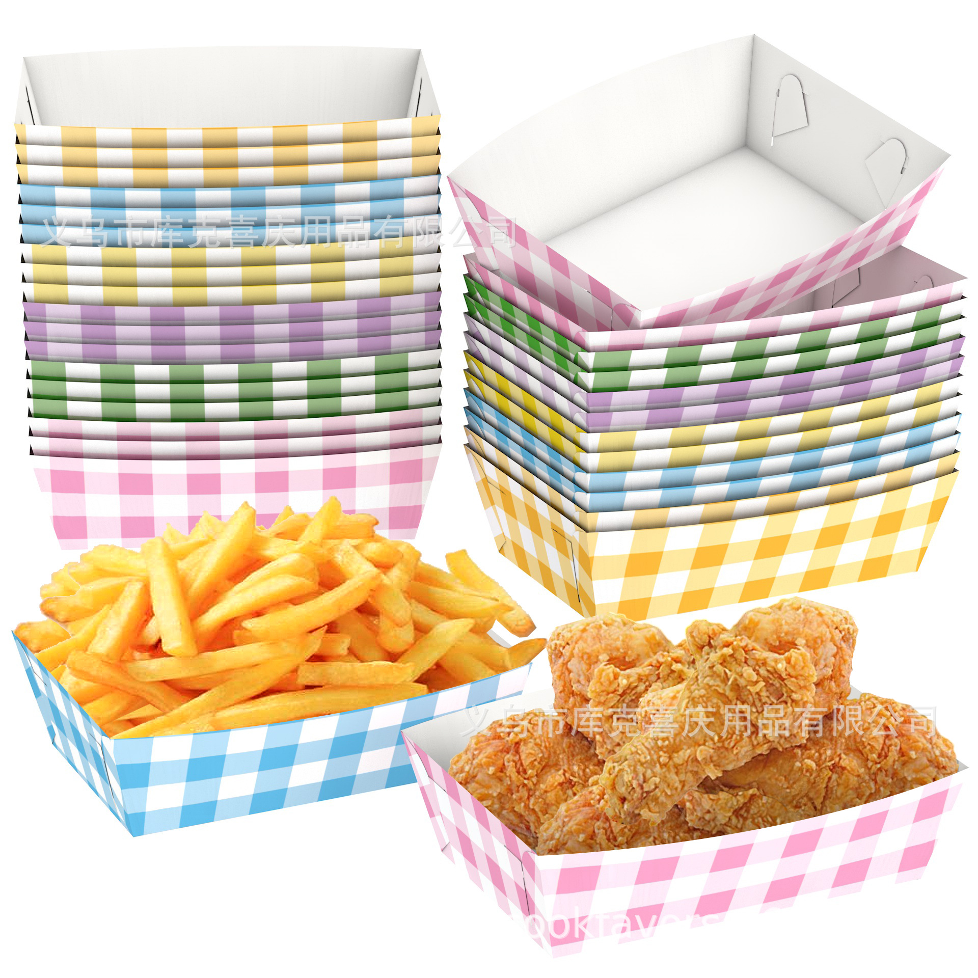 Bandeja de bocadillos desechables a cuadros de color personalizada, fiesta de cumpleaños, caja de papas fritas, caja de papel tipo barco de bocadillos, decoración de fiesta