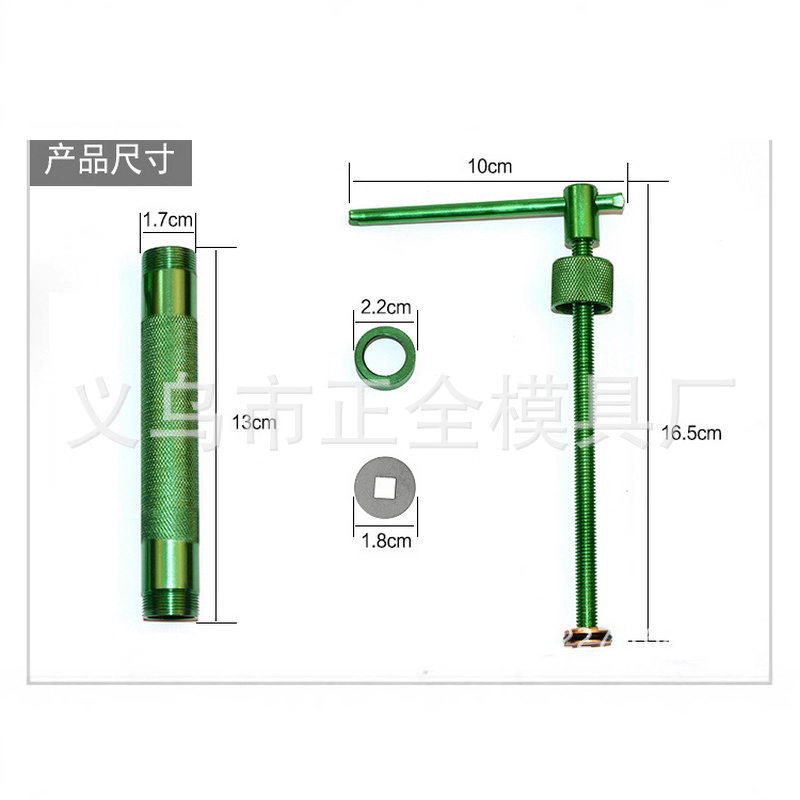 Rotary mud squeezer mud squeezing gun soft pottery clay mud squeezing gun mud squeezer clay pottery alloy mud squeezing gun