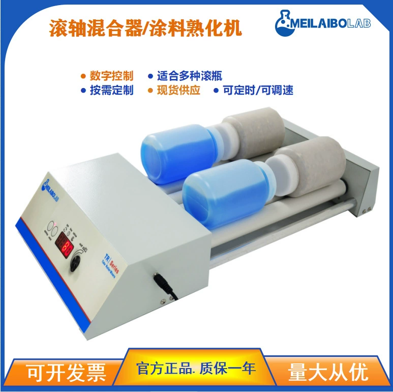 Многоосевой роликовый смеситель Meilaibolab MTR-6DR подходит для лабораторий, образовательных учреждений или научно-исследовательских работ.