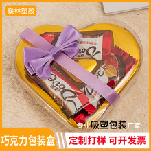 �ɿ������܃���PET��ɫ�����бP�ǹ�ʳƷ���ܰ��bС���Ӱ��趨