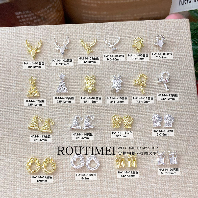 Manicure New Alloy Nail Jewelry Christmas Style High-End Versatile Wreath Christmas Hat Cute Little Elk Jewelry Manicure New Alloy Nail Jewelry Christmas Style High-End Versatile Wreath Christmas Hat Cute Little Elk Jewelry
