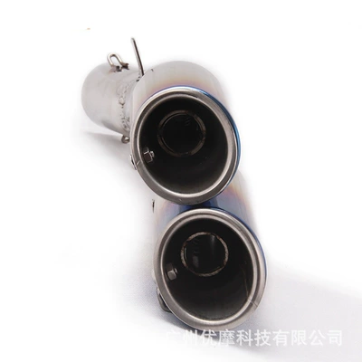 Motorcycle exhaust pipe – modified Thunder double outlet