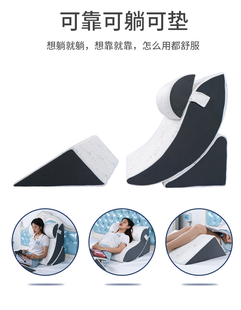 三角靠枕鑫希阳3_07.jpg