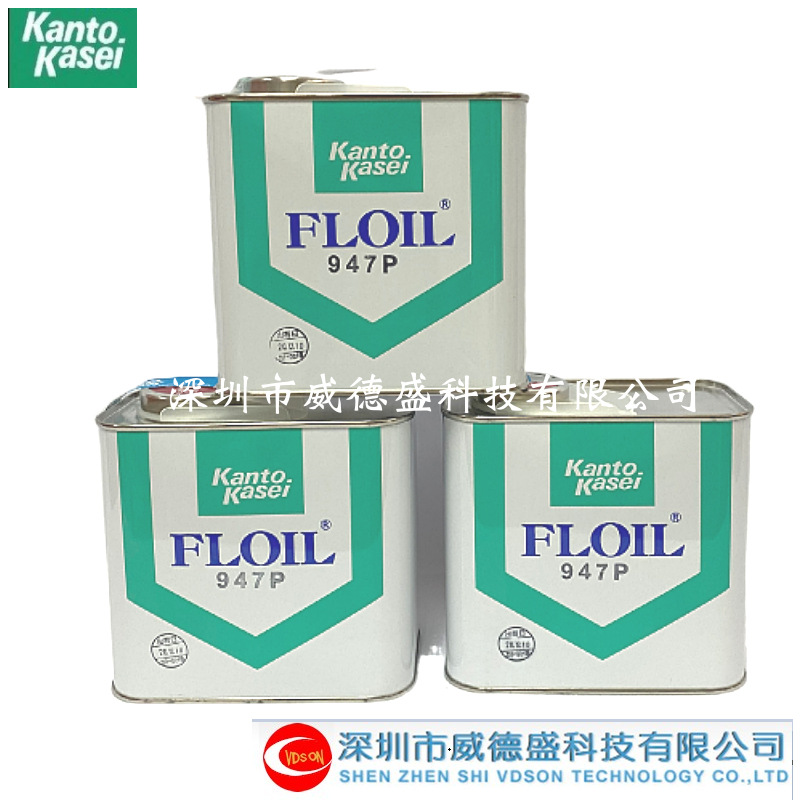 正品日本关东化成G-741/947P马达风扇消音