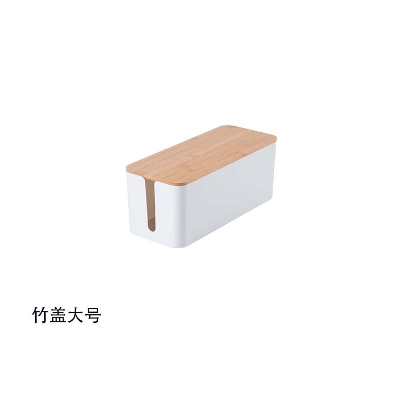 卸売り電線収納ボックスコンセント充電器木蓋収納ボックスデスクトップ電源コードデータライン整理