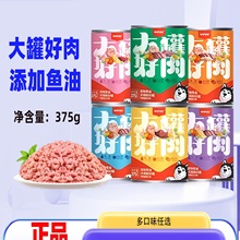 wanpyBƤȮr̩Ϲ^ʳu¹ţζZ375g