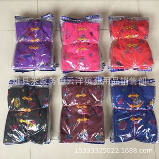25*35��̖ʮ��һ���뺮�¹� ��Ĺ������ ���·����޺��� ������Ʒ