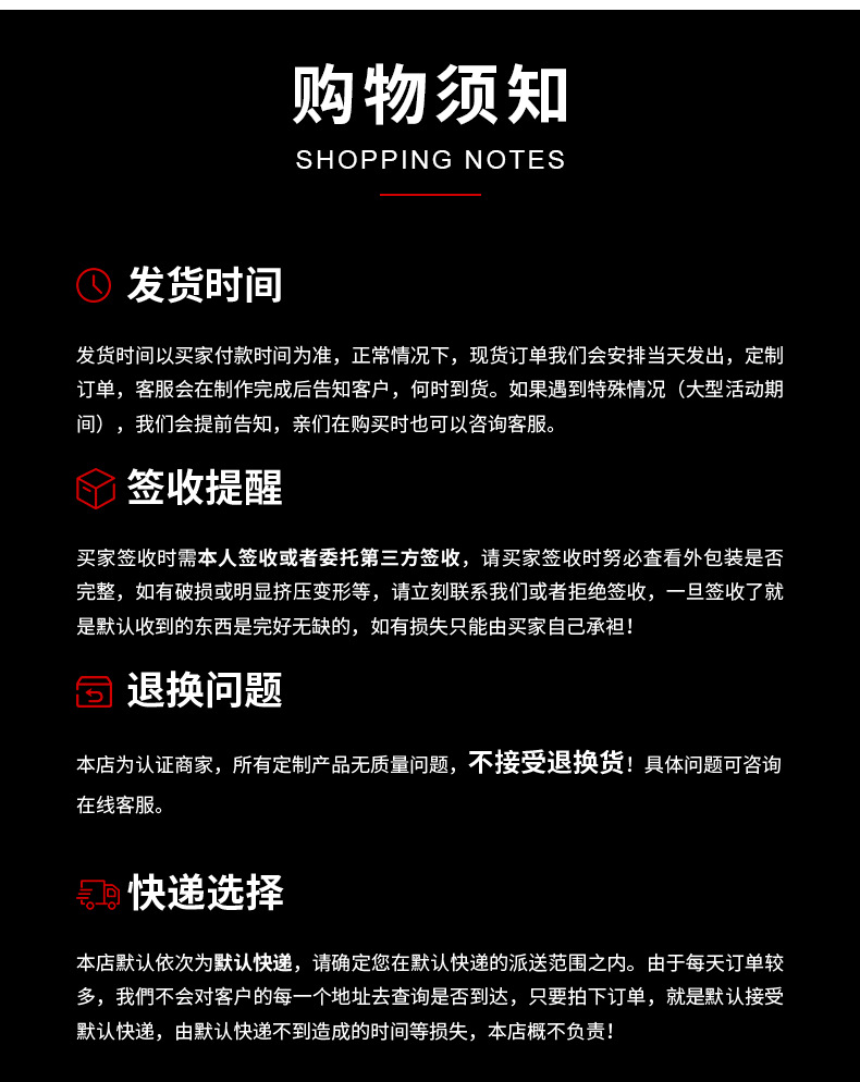 硕果详情_20.jpg