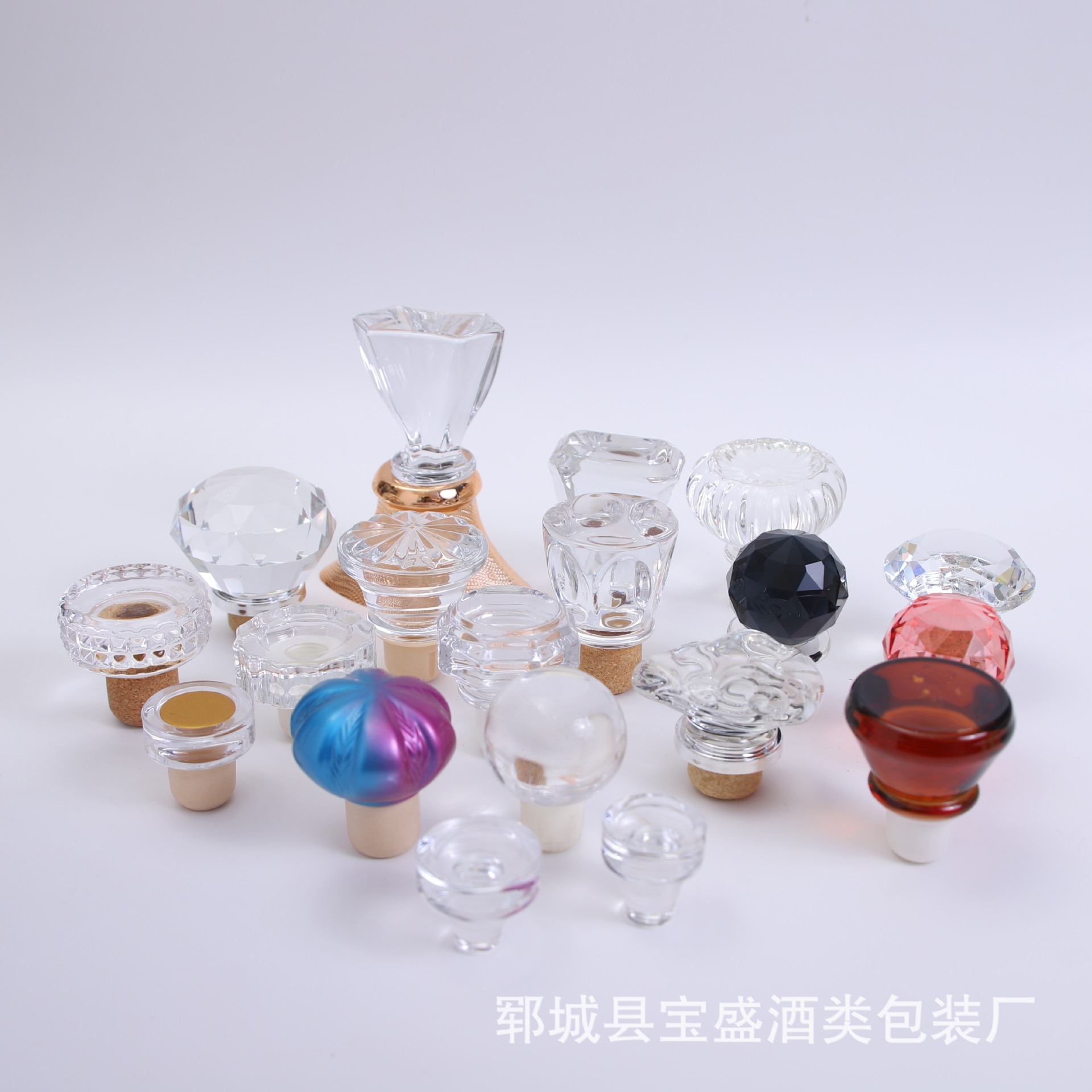 水晶玻璃盖白酒瓶盖子香薰瓶盖洋酒瓶瓶塞通用酒盖试配酒瓶盖