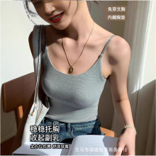 8839ϸ����Դ����ֱ���Ů����һ��ʽ�̶��������׷����������޸�