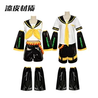В наличии Vjia Kagamine Twins косплей Kagamine Rin Kagamine Len сестра брат униформа COSPLAY лакированная кожаная школьная форма